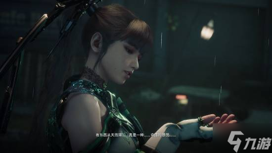 《剑星》PC版特性公布：中配口型同步、DLSS4、解锁帧率上限、超宽分辨率等