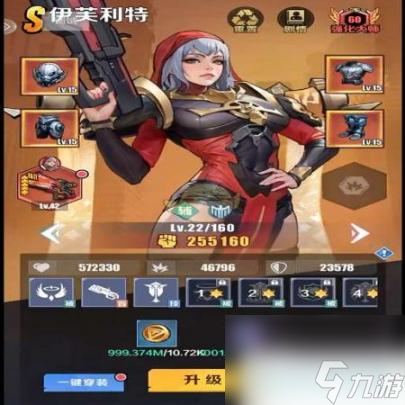 无声冲突幻境小镇最强boss熔岩兽打法攻略