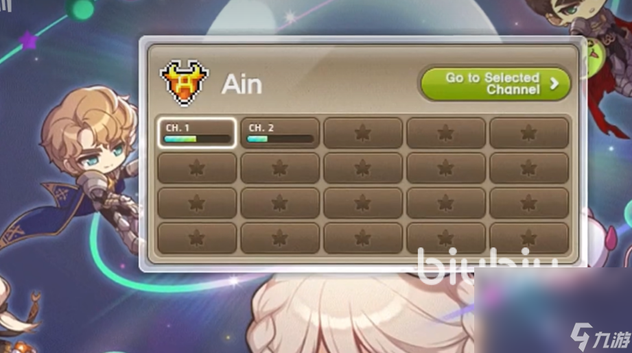 MaplestoryUniverse怎么下載 冒險(xiǎn)島N宇宙下載地址分享