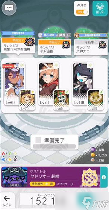 弹射世界超级本怎么打 全属性超级本通关攻略