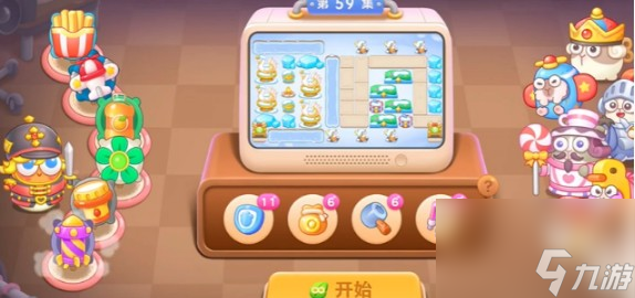 《保卫萝卜4》胡桃夹子第59关通关攻略