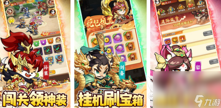 有没有可以长时间玩的手游 2025耐玩的游戏前十名