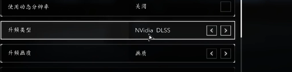 《刺客信条影》dx12 error 0x80004004报错解决办法