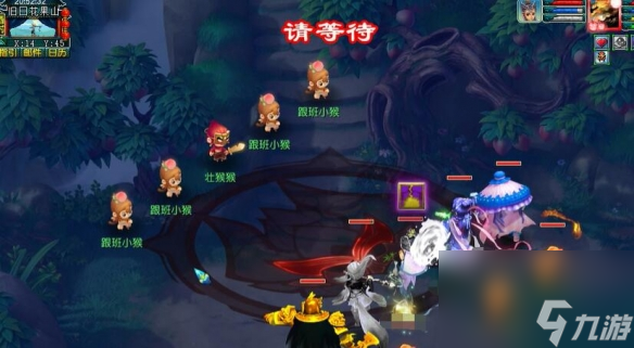 《梦幻西游》灵猴出世成就获取攻略