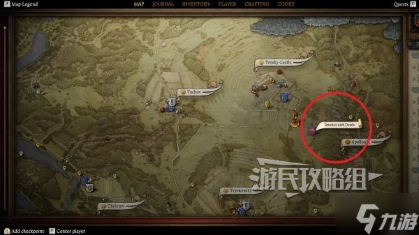 《天国拯救2》DLC生死绘梦进入方法 天国拯救2怎么解锁DLC