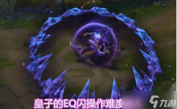 英雄联盟闪现怎么操作