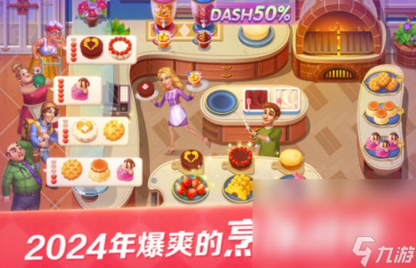 小朋友可以玩什么游戏在家里 2025适合小朋友的游戏有哪些