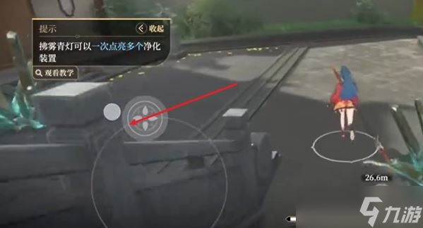 《黑色信标》千秋作古6-11宝箱位置介绍