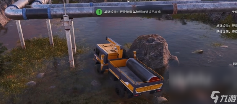 roadcraft修复管道门怎么开 roadcraft修复管道攻略