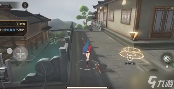 《黑色信标》千秋作古6-11宝箱在哪里介绍