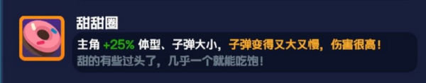 绝区零怪奇旅伴噬魂犬玩法攻略图文一览