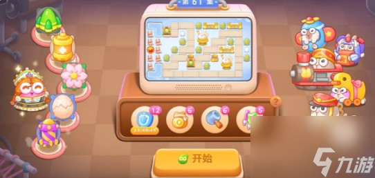 保卫萝卜4胡桃夹子第61关通关攻略