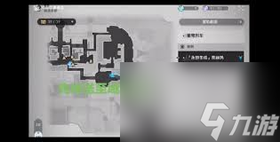 崩坏星穹铁道阿格莱雅星魂如何选择