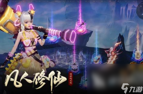 武侠探索类手游推荐 2025必玩的武侠游戏有哪些