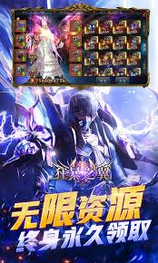 狂暴之翼兑换码有什么