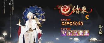 阴阳师帝释天适合带什么御魂