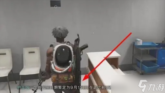 七日世界代顿医院密室解密的技巧是什么 代顿医院密室解密技巧大全