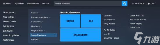 Steam新UI泄露！来看看你觉得怎么样