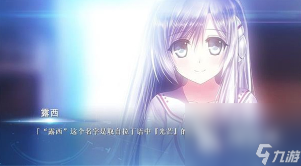 好玩的galgame游戏合集 2025有趣的galgame游戏分享