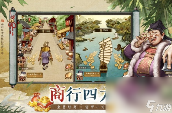 有没有可以长时间玩的手游 2025耐玩的游戏前十名