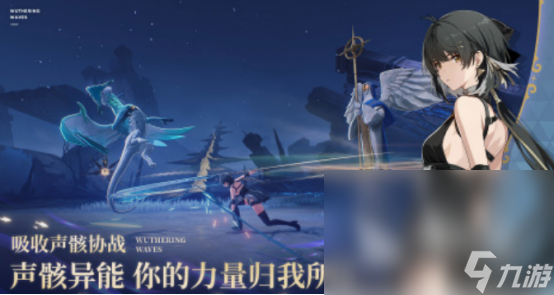 打击感最强的动作手游分享 2025热门的动作手游盘点