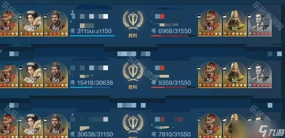 《世界啟元》S9賽季鄭成功秒人爆發(fā)隊(duì)搭配攻略