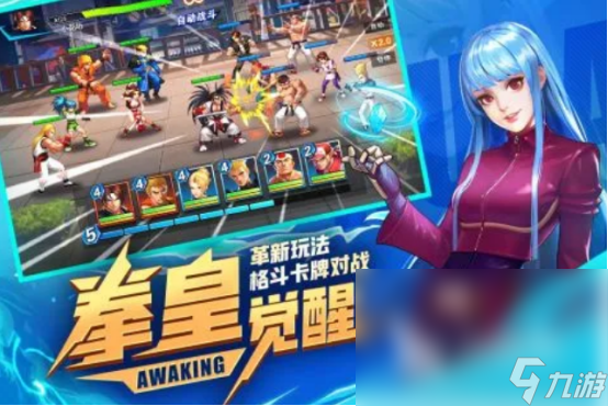 经典的ufc游戏在哪里下载2025高人气的格斗手游推荐