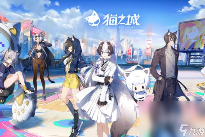 猫娘游戏哪些值得玩2025 高质量的猫娘游戏一览