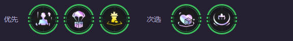 《云顶之弈》强音争霸爵士EZ95阵容介绍