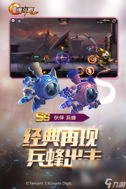 小时候玩的手机闯关单机游戏有哪些2025 好玩的单机闯关游戏推荐