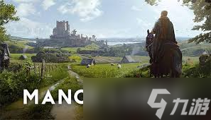 庄园领主如何开两个服饰摊