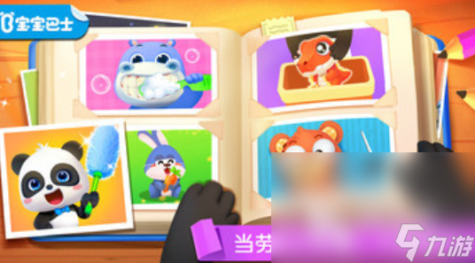 小孩子和家人玩的游戏大全 2025适合孩子的亲子游戏分享