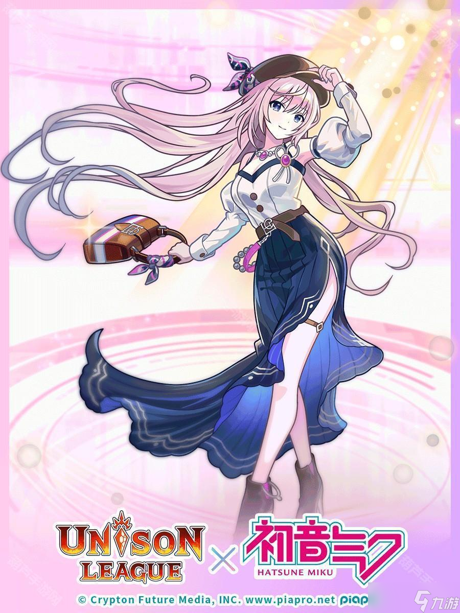 《UNISON LEAGUE》与《初音未来》合作活动进行中 登入即可自选 1 名合作角色