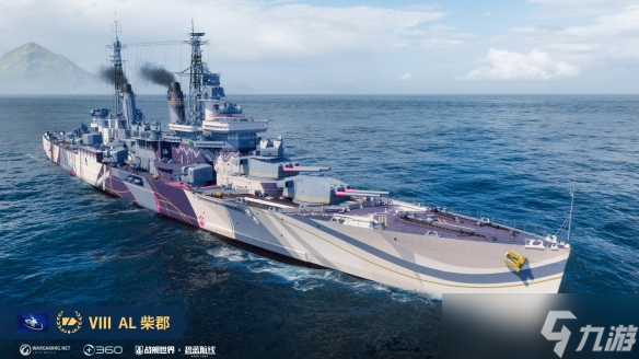 《战舰世界》联动碧蓝航线船只一览