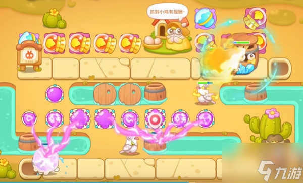 保卫萝卜4波仔很忙第五十关怎么过-保卫萝卜4波仔很忙第五十关过关方法分享