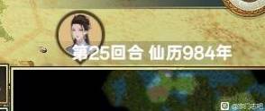 《宗門志》全難度通用玩法攻略