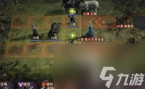 龙息神寂阿尔维斯怎么样