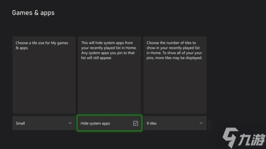 Xbox主屏新功能曝光：个性化选项改进 打造清爽布局