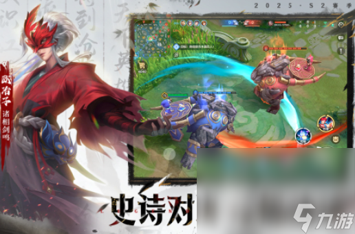 2025有什么5人玩的游戲 火爆的5人游戲大全