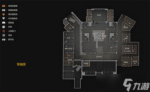 <a id='link_pop' class='keyword-tag' href='https://www.9game.cn/aqtw/'>暗区突围</a>山谷地图基础装备搭配推荐「暗区突围攻略护甲」