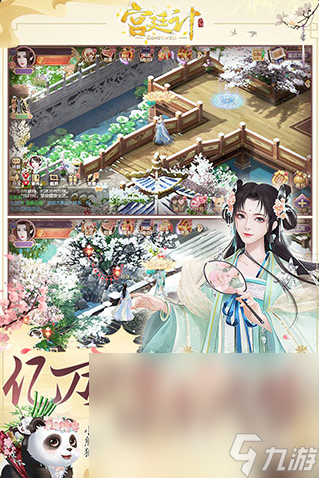 好玩的古代游戏去哪里下载 2025有趣的古代游戏排行榜