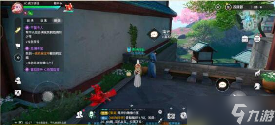 天谕手游幼年约定怎么做