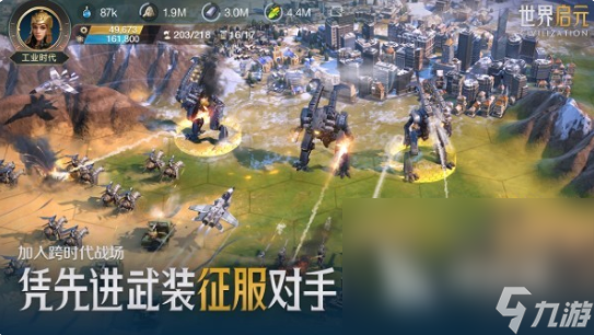 初中生必玩的10个游戏有哪些 2025有趣的初中生玩的游戏盘点