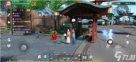 天谕手游幼年约定怎么做