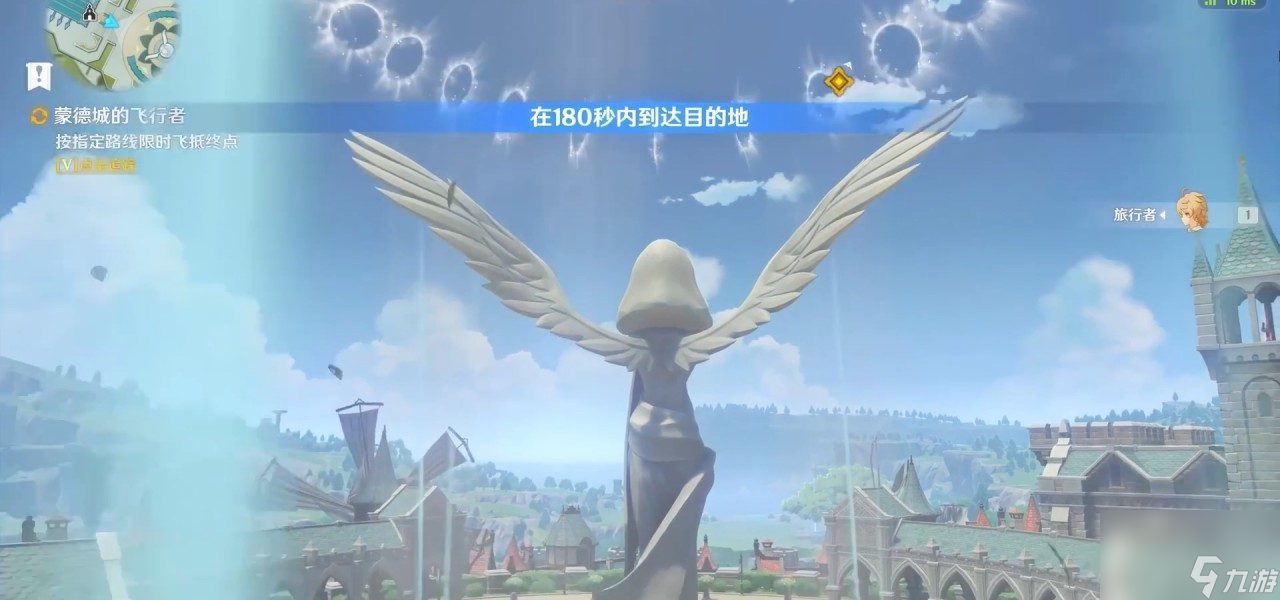 《原神》4.8版本前瞻内容总结