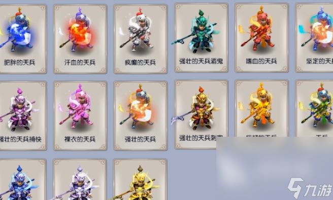 怪兽网游哪些值得玩2025 优质的怪兽网游合集