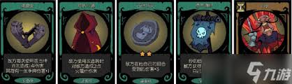 月圆之夜女骑士玩法攻略