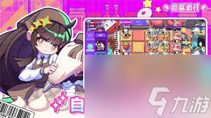 盲盒派对歌姬小喵如何培养