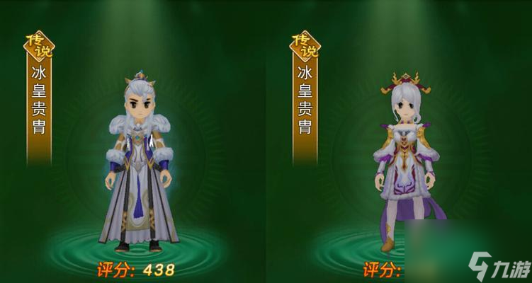 热血江湖中神秘织棉披风如何获得？披风有何特殊属性？