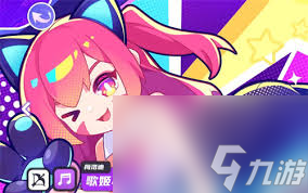 盲盒派对歌姬小喵如何培养
